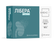 Libera Arginin capsules, 30 count, dietary supplement