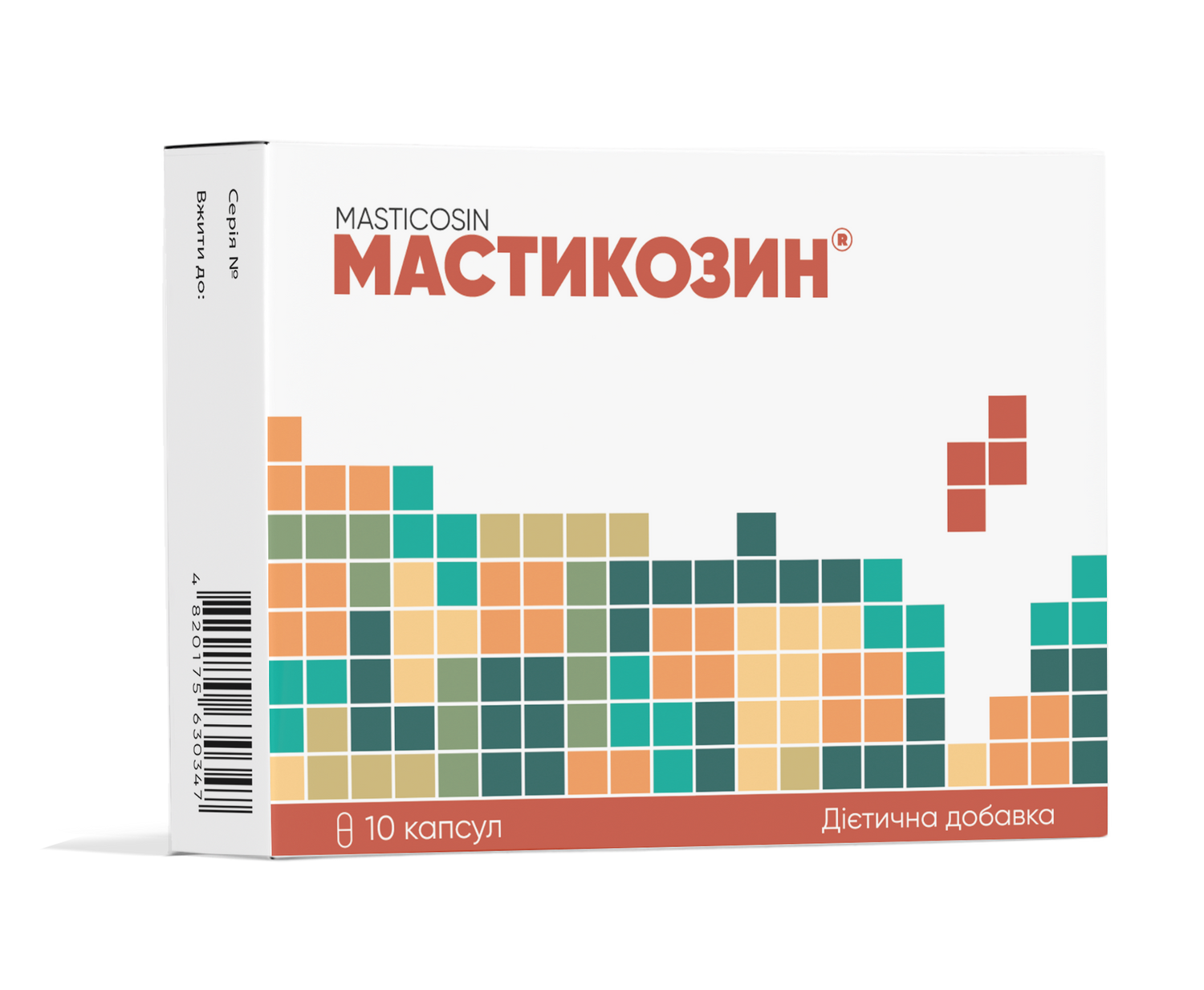 Мастикозин капсули №10 ціна виробника, дієтична добавка, фото &ndash; 2