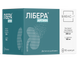 Libera Arginin capsules, 90 count, dietary supplement
