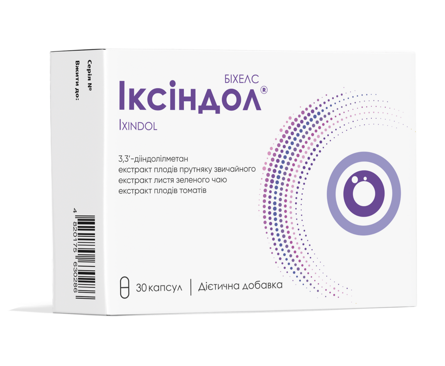 Ixindol capsules, 30 count, manufacturer price, dietary supplement, photo &ndash; 2