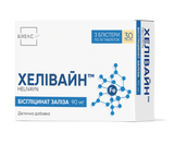 Helivayn tablets, 30 count, manufacturer price, dietary supplement, photo &ndash; 1