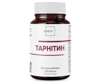 Tarnitin capsules, 90 count, dietary supplement