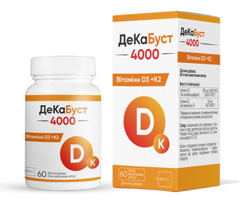 ДеКаБуст 4000  капсули №60, дієтична добавка, фото &ndash; 1
