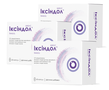 Набір &laquo;Турбота про жіноче&raquo; - 3 упаковки Іксіндол капсули №60 ціна виробника, дієтична добавка, фото &ndash; 1