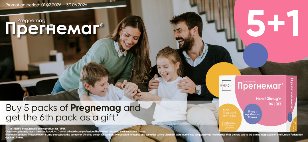 Pregnemag